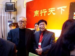 ��I(y��)��(ji��n)��